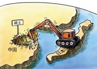日本沾沾自喜:中国一大资源消失殆尽,13亿国人