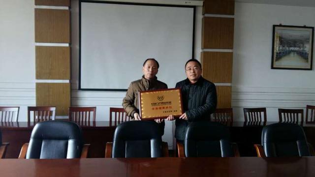 扬州蒋王中学,公道小学加入"校园门户网站联盟"