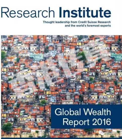 华西村人均收入_香港人均