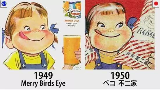 的馋嘴小女孩peko酱,而它的原版美国品牌birdseye柳橙汁广告中的merry
