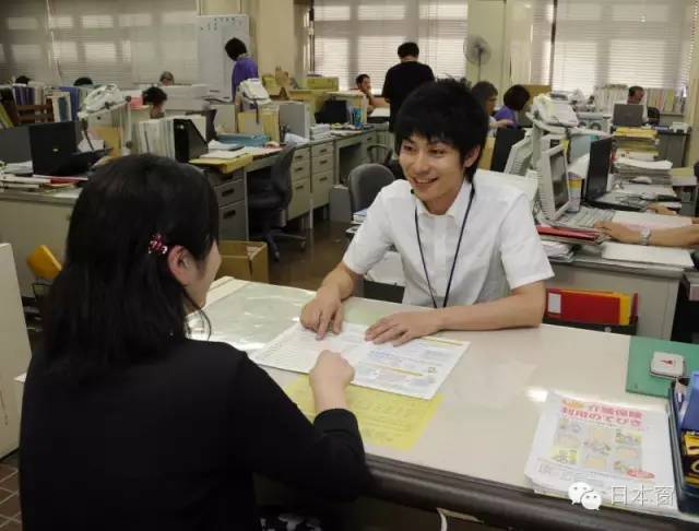 公务员体检标准_公务员第一年收入(3)