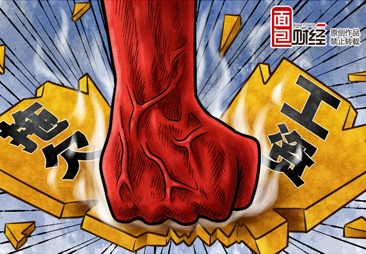 收入证明_农民收入哪里来(3)