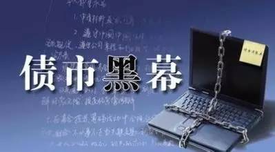 AYX爱游戏- 爱游戏体育官网- 爱游戏APP下载MIT满分学霸掏空AI初创谷歌24亿收购黑幕曝光！数百员工血本无归