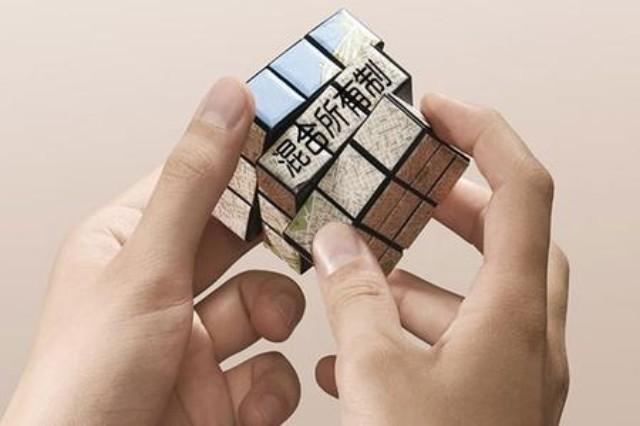 上海竞争类企业混改有望提速 3牛股进入爆发期