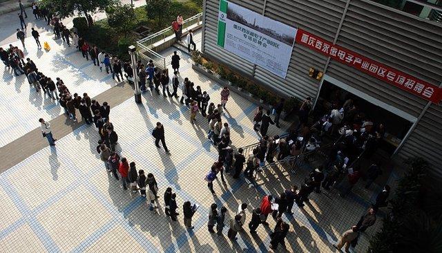 中国的gdp都是靠人多_中国gdp增长图(2)