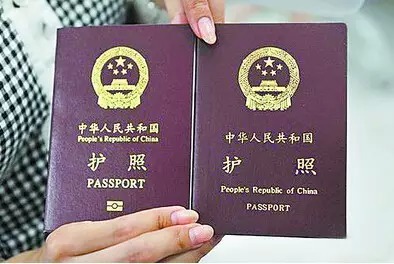 预测2040世界GDP_gdp排名世界