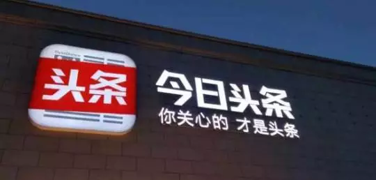 中国银行收入证明模板_中国期刊广告收入(3)