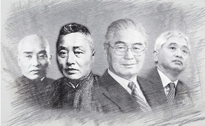 被称为中国真正的财团!揭秘中国最神秘的家族