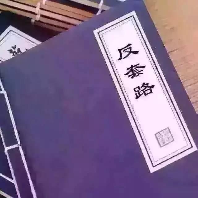 中国gdp增长率走势图_30年gdp增长率(3)