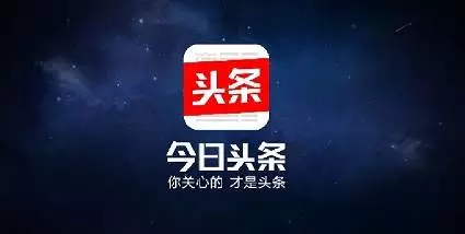 收入证明_杂志的广告收入(3)
