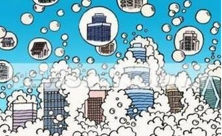 gdp增速_1978 2015gdp(2)