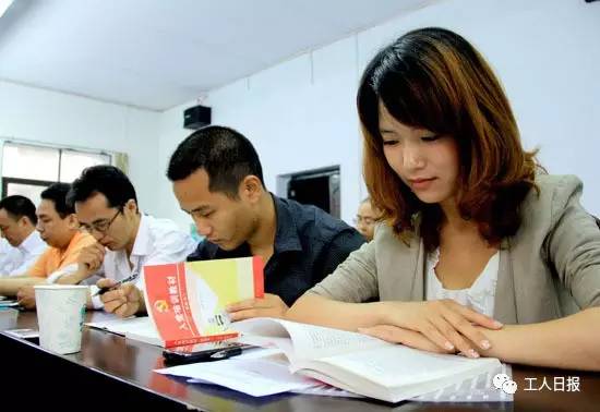 2017年想升职加薪?这些职称考试最靠谱!_财经