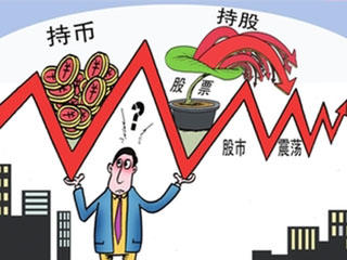 中国迎来明斯基时刻?虚假繁荣即将破灭!_财