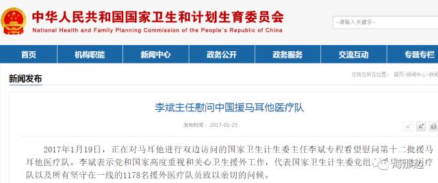 中国人均收入美元_人均gdp3万美元(3)