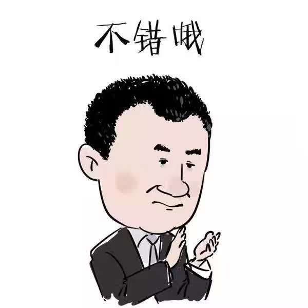 拍手叫痛快猜一成语_拍手卡通图片(3)