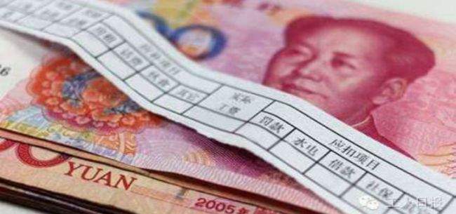 国人均收入水平_巴西收入水平