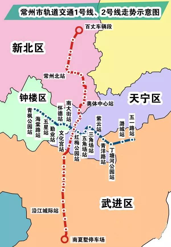 常州地铁2号线本月全面开工15个站点曝光