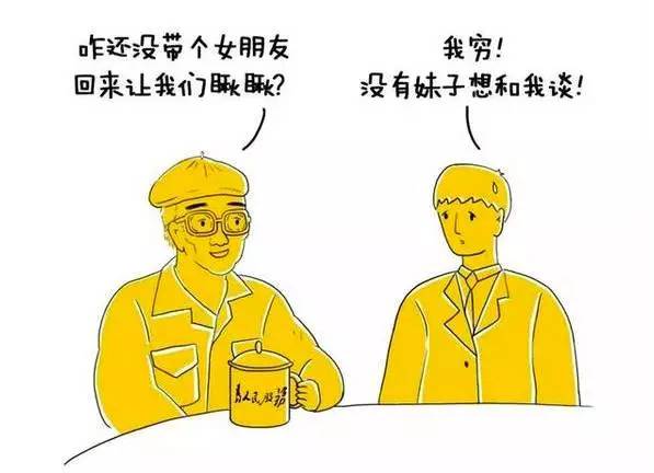 小明的爸爸_小明的爸爸本月收入(2)