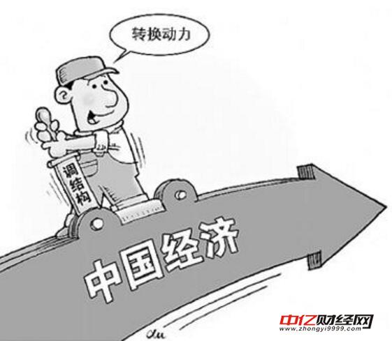 房地产首当其冲！我们要为经济下行买单吗？