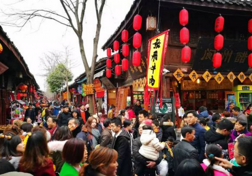 收入证明_海南春节旅游收入(2)