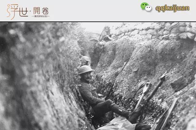 凭什么你要交个税:法理基础和思潮_财经头条