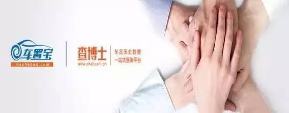 90后商业女间谍事58同城称查博士为独立运营