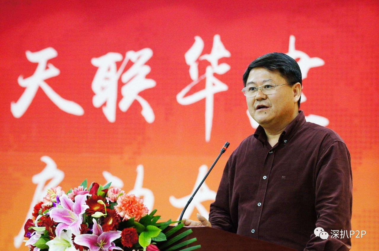 君融贷涉嫌违规担保,涉及两家上市公司和一著