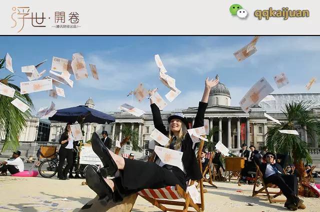 凭什么你要交个税:法理基础和思潮_财经头条