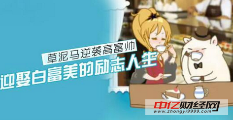 收入证明_美国人月均收入