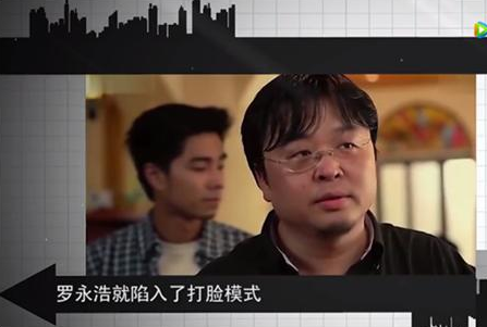 苹果高管讽小米雷军巧用马云一句话回击获掌声雷雷