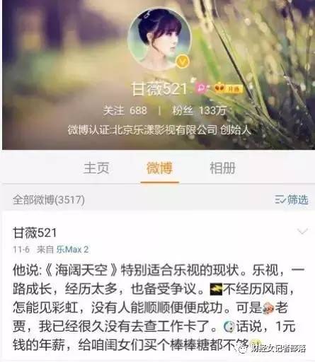 合理避税的方法_收入避税