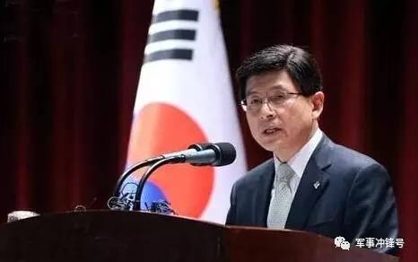 萨德一旦落地韩国 美国将坠入被报复的深渊!_