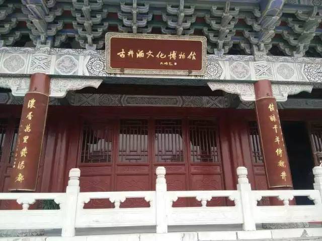 清明节小头条|v头条亳州必玩手机_财经景点平面长假海报设计图片