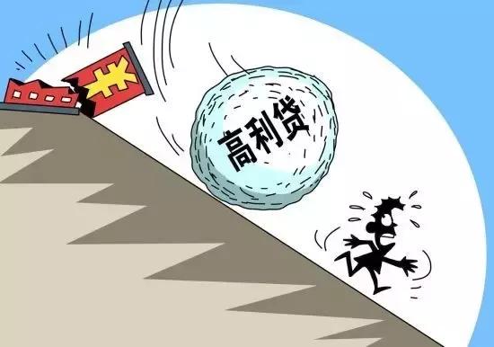 余额宝成为全球最大货币市场基金丨财经晚报4