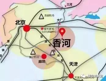 京唐,京滨两大城际高铁线路的规划铺建将有效改善香河的交通环境