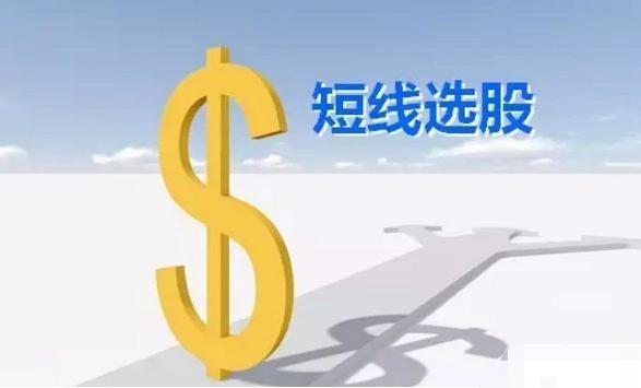 期货操盘手招聘_股市操盘手收入(2)