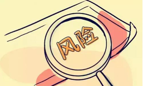 2017年-2019年是房地产调整的时间窗口期!_财