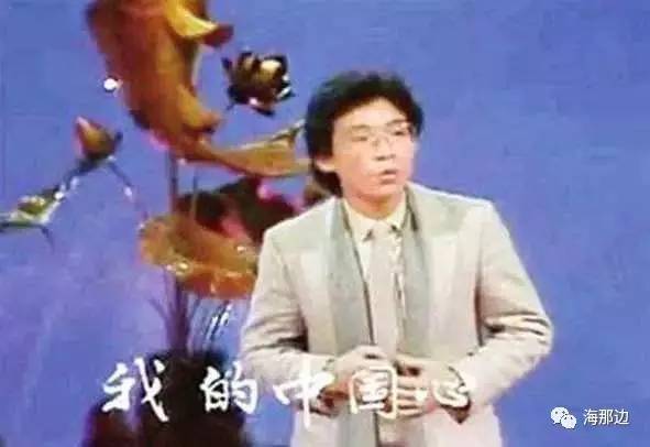 移民后的华侨身份在中国竟有如此特权？这些超国民待遇让国人傻眼！ - 6