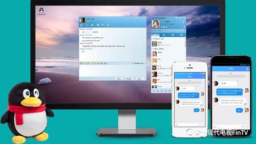 新浪UC宣布关停 腾讯QQ成终极赢家?_财经头条