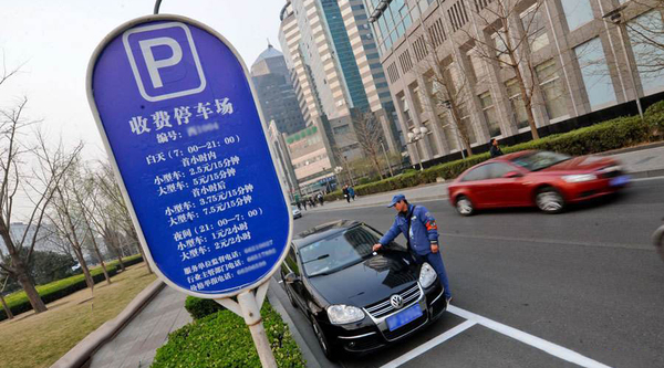 高速公路收费员_收费员收入