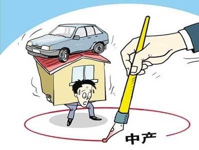 海月水母_在上海月收入(2)