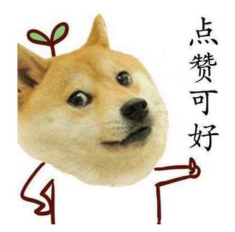 *ST新都正式进入退市整理期 股票退市该怎么办