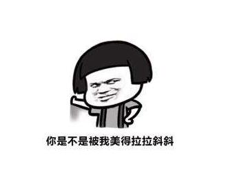 *ST新都正式进入退市整理期 股票退市该怎么办