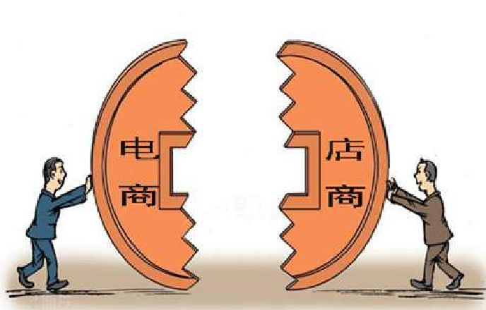 市场竞争日益激烈 线上线下融合是新突破