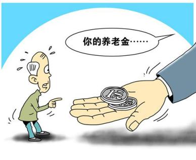 英国人的言行潜规则_英国人收入(3)