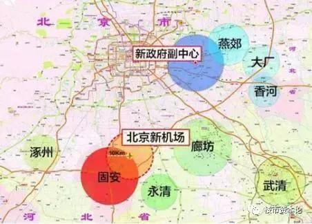 (2016-2030年)》内容显示,到2020年,三河(含燕郊)定位为中等城市,香河