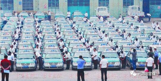 女子出租车生娃_各地的出租车收入水平(2)