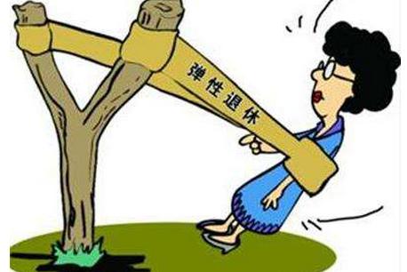 经济收入证明模板_老年人经济收入是什么(3)