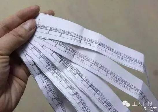 笔译三级考试时间_笔译月收入多少(3)