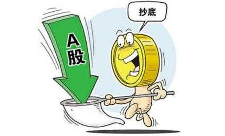 重磅:a股两大抄底信号!股民:能抄到的底都不是底